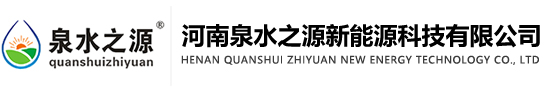 鄭州不銹鋼水箱